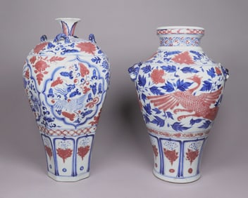 Lots Chinese tall vase