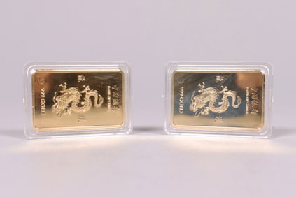 Lots fine ingots ungraded