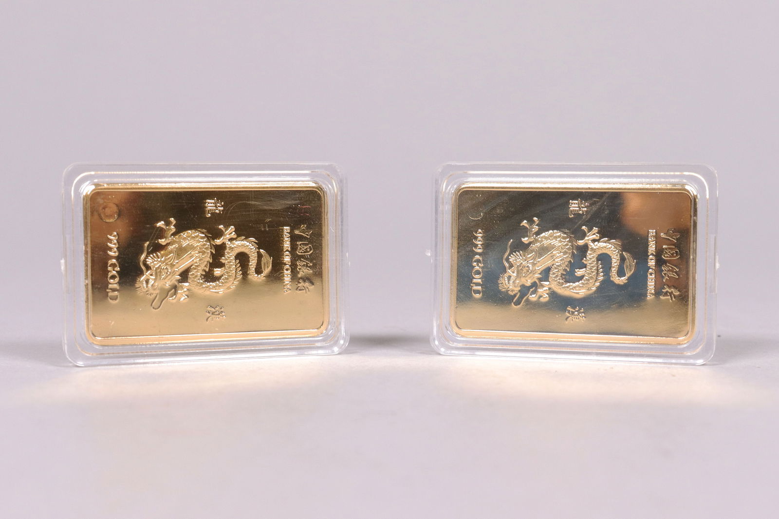 Lots fine ingots ungraded (1 of 6)