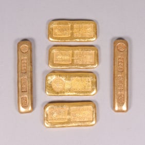 Lots Chinese ingots ungraded