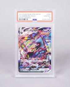2021 Pokemon Umbreoon PSA 10