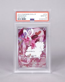 2024 Pokemon PSA 10 card