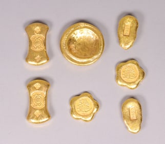 Lots Chinese ingots ungraded