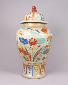 Chinese fine massive jar