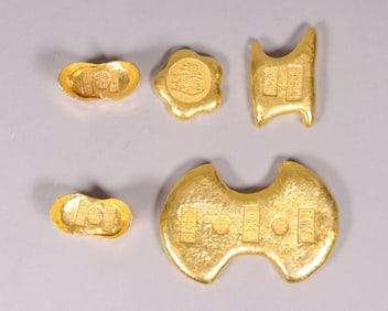 Lots Chinese ingots ungraded