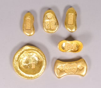 Lots Chinese ingots ungraded