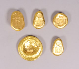 Lots Chinese ingots ungraded