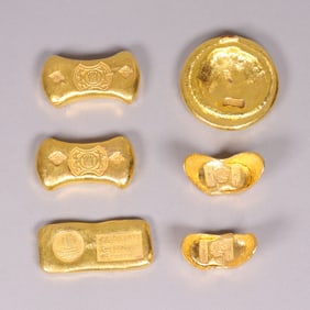 Lots Chinese ingots ungraded