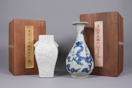 Lots Chinese vase with wooden box