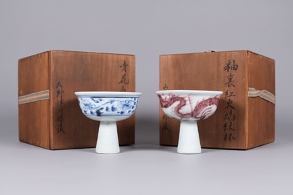 Lots Chinese stem cups with wooden box