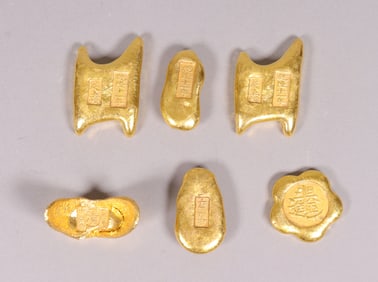 Lots Chinese ingots ungraded