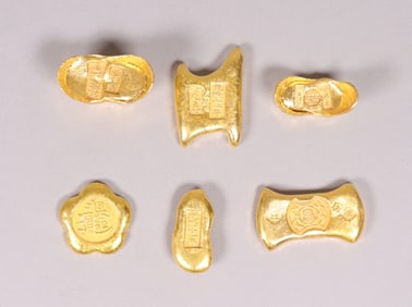 Lots Chinese ingots ungraded