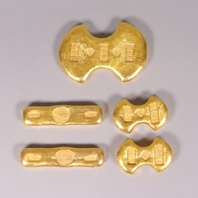 Lots Chinese ingots ungraded