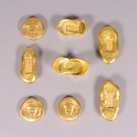 Lots Chinese ingots ungraded