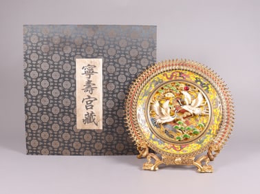 Chinese fine gilted plate with box