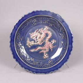 Chinese fine dragon charger estate