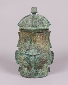 Chinese important bronze vessel