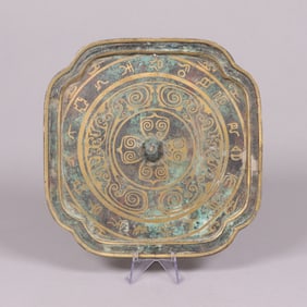 Chinese fine bronze gilted mirror
