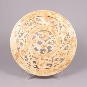 Chinese fine carved large disc