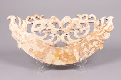 Chinese fine carved ornament