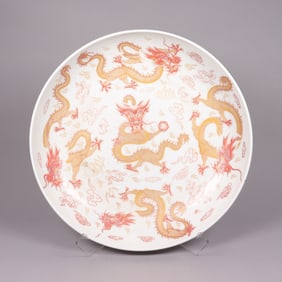 Chinese fine dragon charger