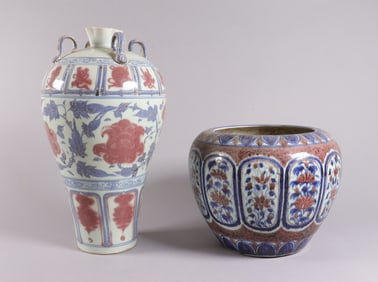 Lots Chinese large fine vase