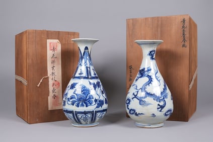 Lots Chinese fine vase with wooden box