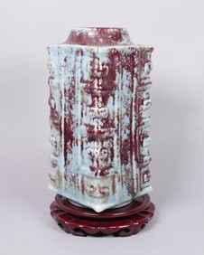 Chinese fine square vase