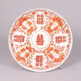 Chinese fine red charger