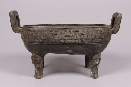 Chinese important bronze vessel