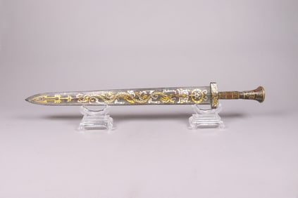 Chinese fine gilted bronze sword