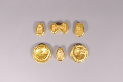 Lots Chinese ingots ungraded