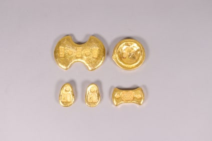 Lots Chinese ingots ungraded