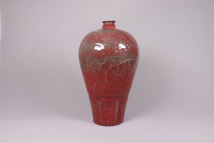 Chinese fine tall vase