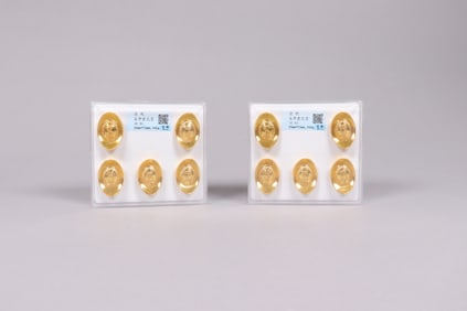 Lots Chinese ingots ungraded