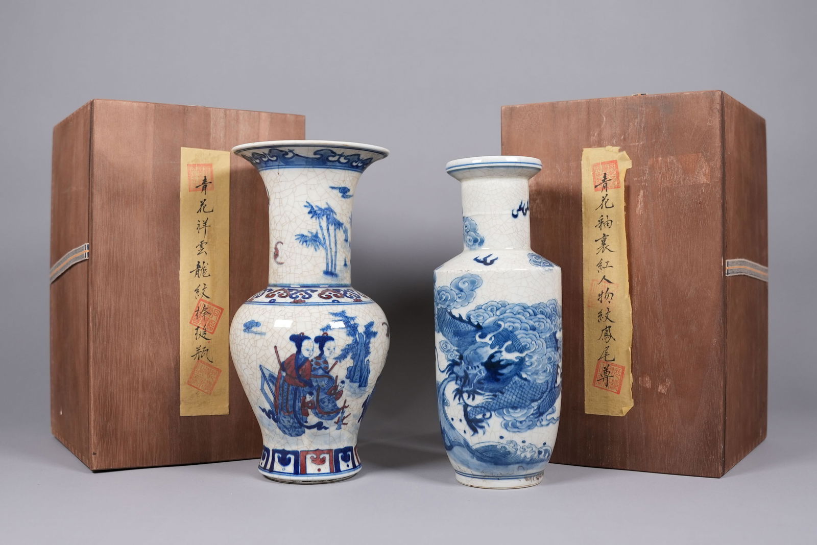 Lots Chinese b/w vase with wooden box (1 of 7)