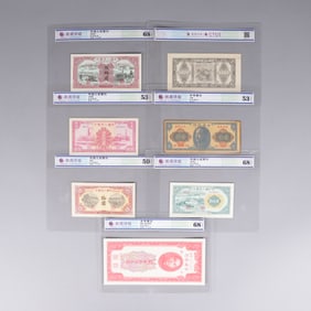 Lots Chinese fine items ungraded