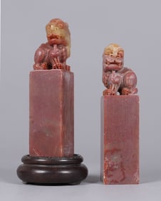 Lots Chinese carved seals