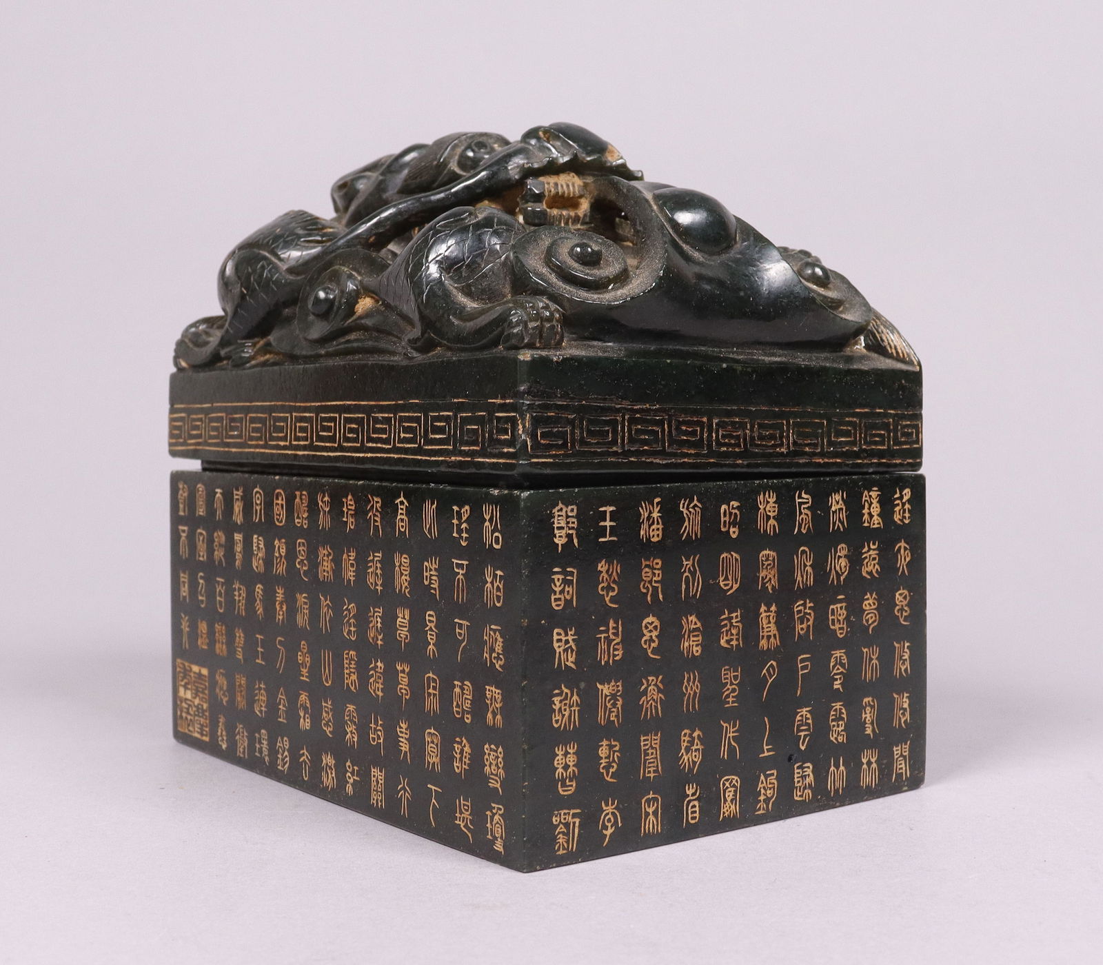 Chinese important jade large seal (1 of 6)