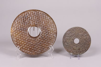 2 Chinese jade discs