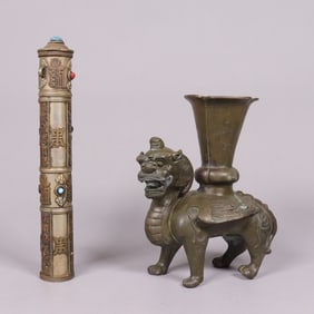 Lots Chinese fine items ungraded