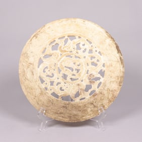 Chinese large jade disc