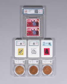 Lots Chinese fine items ungraded