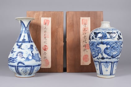 Lots Chinese b/w vase with wooden box