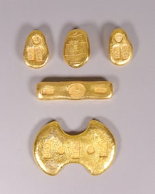 Lots Chinese ingots ungraded