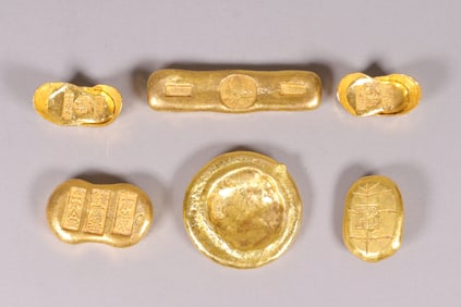 Lots Chinese ingots ungraded