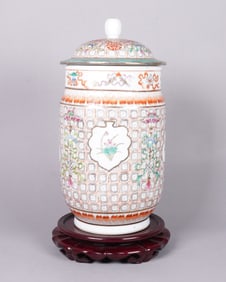 Chinese lidded vase