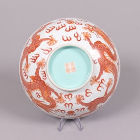 Chinese important dragon bowl