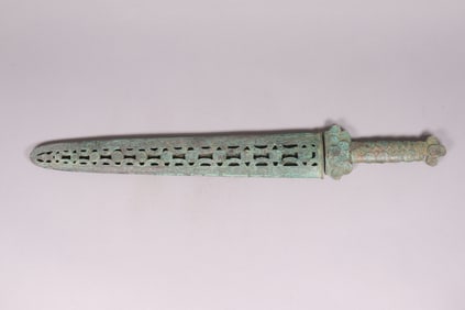 Chinese heavy bronze sword