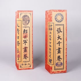 Lots Chinese scrolls in box